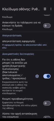 Screenshot_20230323_132913_Screen Lock.jpg