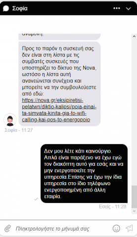 17.png