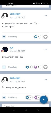 Screenshot_2023-03-30-16-30-27-37_dc00545bd3b8828f033a02ac25b2d36d.jpg