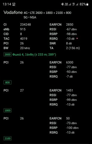 Screenshot_20230326_131456_NetMonster.jpg
