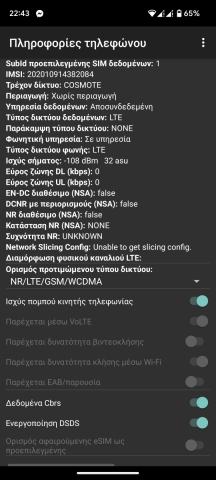 Screenshot_20230419-224345.thumb.png.9e072614c1177b86865f6221cf08b4a4.png