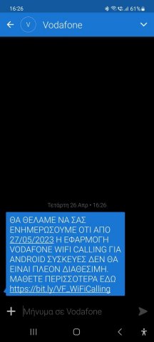 Screenshot_20230426_162638_Textra.jpg
