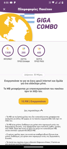 Screenshot_20230429-205532.png