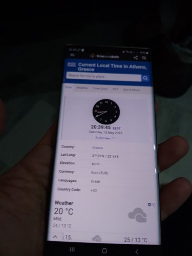 Samsung Note 20 Ultra 5G - 5256GB - Mystic Bronze