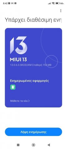 Screenshot_2023-06-01-08-42-10-197_com.android.updater.jpg