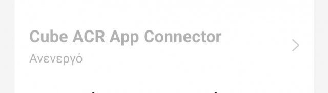 Screenshot_2023-06-11-15-46-04-31_fc704e6b13c4fb26bf5e411f75da84f2.thumb.jpg.19bc48977582afdd2c73db97e9f731f6.jpg
