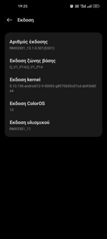 Screenshot_2023-06-11-19-25-05-92_fc704e6b13c4fb26bf5e411f75da84f2.jpg