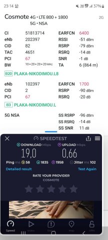 Screenshot_20230614_231455_Speedtest.jpg