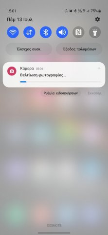 Screenshot_20230713_150138_One UI Home.jpg