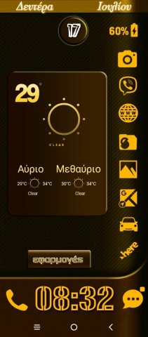 Screenshot_2023-07-17-08-32-26-902.jpg