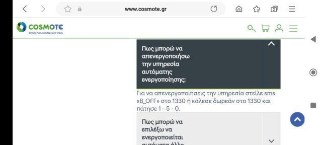 Screenshot_2023-07-20-23-49-39-521_com.sec.android.app.sbrowser.jpg