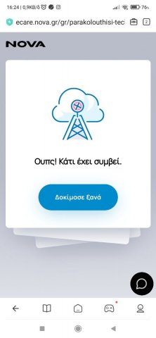 Screenshot_2023-08-10-16-24-07-113_com.mi.globalbrowser.jpg