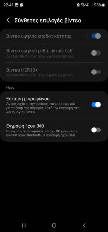 Screenshot_20230808_224138_Camera.jpg