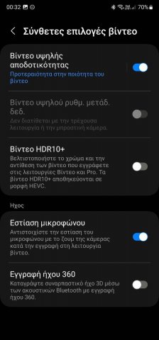 Screenshot_20230809_003222_Camera.jpg