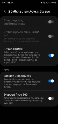 Screenshot_20230809_003226_Camera.jpg