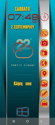 Screenshot_2023-09-02-07-49-00-992.jpg