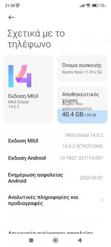 Screenshot_2023-09-27-21-30-54-961_com.android.settings.jpg