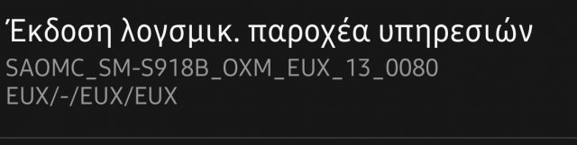SmartSelect_20230915_200735_Settings.jpg