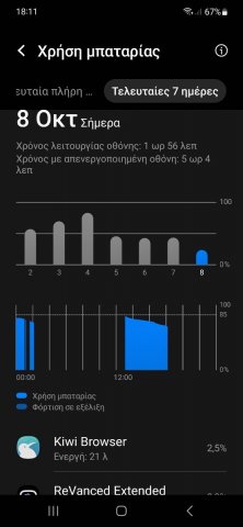 1000007447.jpg