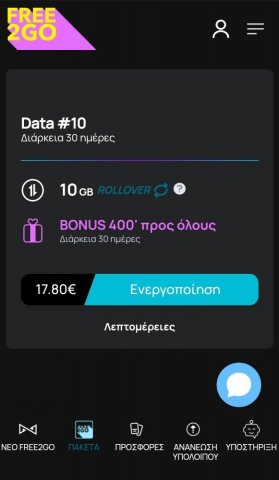 1698818543_Screenshot_20231029-155110_VivaldiBrowser.thumb.jpg.f5c0eb103d9865e465fae01e37ed4d52.jpg