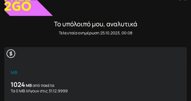 739330481_Screenshot_20231025-001100_VivaldiBrowser.thumb.jpg.bed48bebeb1b361df5de8129ba5799d5.jpg
