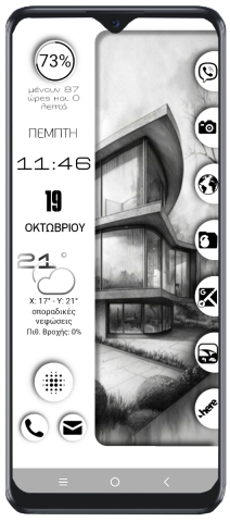 Screenshot_2023-10-19-11-46-59-635.png