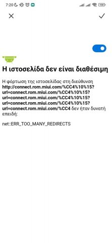 Screenshot_2023-10-23-07-20-10-788_com.android.htmlviewer.jpg