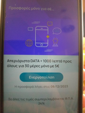 SAVE_20231109_115409.thumb.jpg.bbd8f447237811341943c77c97ef624f.jpg