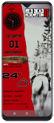 Screenshot_2023-11-01-10-31-37-455.png