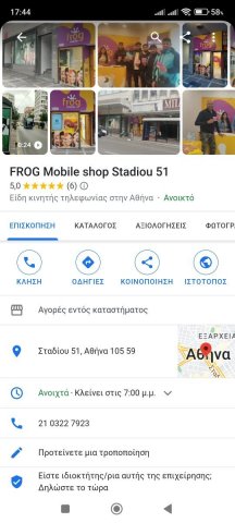 Screenshot_2023-11-04-17-44-14-229_com.sec.android.app.sbrowser.jpg