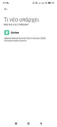 Screenshot_2023-11-08-15-07-28-681_com.android.updater.jpg