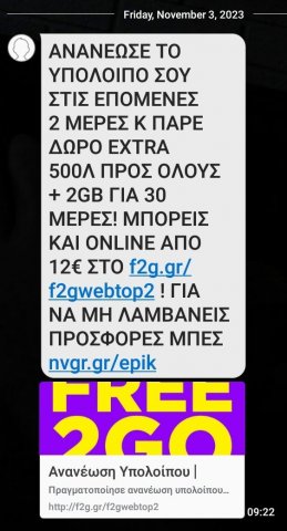Screenshot_20231103-123148_Messages.thumb.jpg.df89bc8c1738a1ae94b48cec1da20d7c.jpg