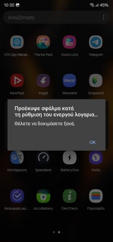 Screenshot_20231110_103042_GoogleWallet.jpg
