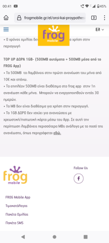 Screenshot_20231121-004124.thumb.png.751faeb578aa52c64e63bbb7623066d2.png