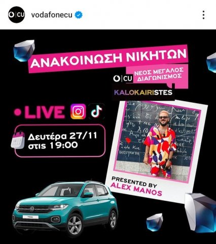 Screenshot_20231122_142142_Instagram.thumb.jpg.3bf25da608b447afd75be895b0e41fda.jpg