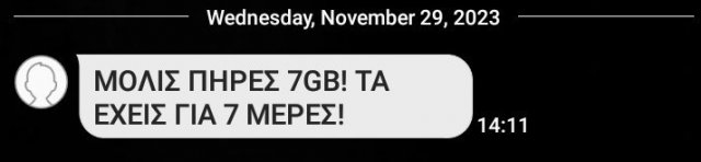 Screenshot_20231129-143648_Messages.thumb.jpg.211a13570eea968c516846d33d95c920.jpg