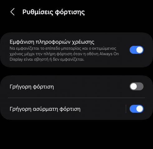 1254884915_Screenshot_20240125_230313_Devicecare.thumb.jpg.f481bdd9d19576f3efa061ae1214e5a4.jpg