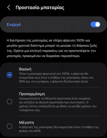 1367896279_Screenshot_20240131_133924_Devicecare.thumb.jpg.335b18a6623fafe0fcaceb3a7422e7d7.jpg