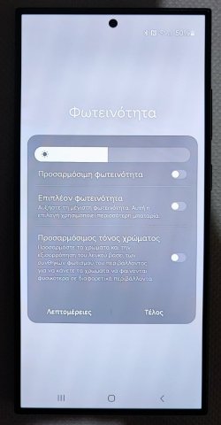 1706548694967.thumb.jpg.1ad1a603290b14c2109fc00ac5d7f061.jpg