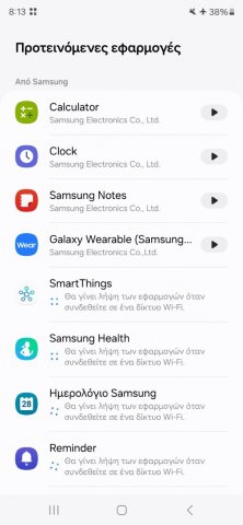 1797235656_Screenshot_20240131_201352_Recommendedapps.thumb.jpg.de8d9fa9059723ee7cab6dbc603be232.jpg