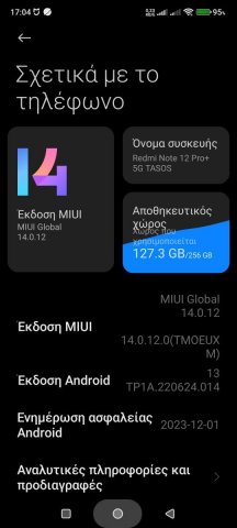 Screenshot_2024-01-08-17-04-59-574_com.android.settings.jpg