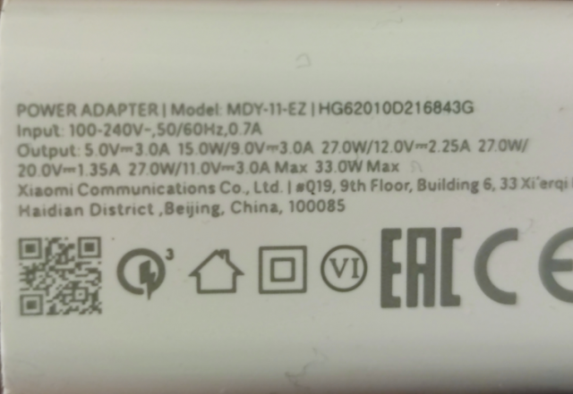 Screenshot_2024-01-26-20-26-40-303_com.miui.gallery.png