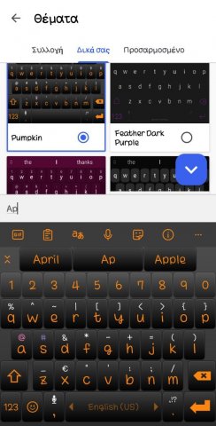 Screenshot_20240222_161906_Microsoft SwiftKey Keyboard.jpg