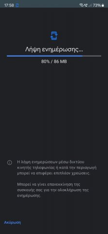 Screenshot_20240228_175855_Google Play Store.jpg