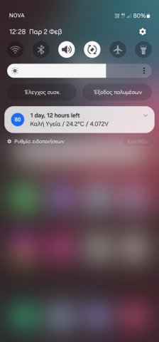 Screenshot_20240202_122802_One UI Home.jpg