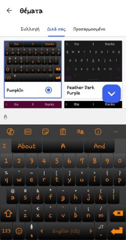 Screenshot_20240222_161243_Microsoft SwiftKey Keyboard.jpg
