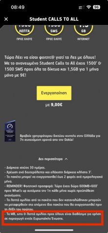 IMG_3210.jpeg