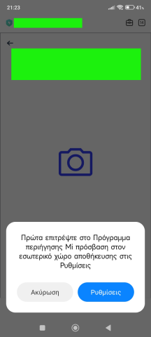 Screenshot_2024-02-24-21-23-06-744_com.mi.globalbrowser.png