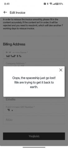 Screenshot_2024-02-29-20-49-16-10_c76f0e85f5d07958252770ee41c0c7e5.jpg