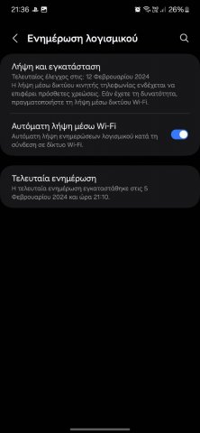 Screenshot_20240216_213619_Settings.jpg